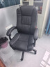 顧家家居人體工學(xué)電腦椅 家用久坐可躺辦公椅 午休舒適老板椅 大角度后仰 曬單實(shí)拍圖