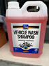 藍海豚德國洗車(chē)液水蠟洗車(chē)泡沫清洗劑強力去污上光高泡汽車(chē)清潔劑2L裝 曬單實(shí)拍圖