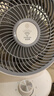 艾美特（AIRMATE） 電風(fēng)扇臺式空氣循環(huán)扇家用小型桌面辦公室渦輪對流迷你風(fēng)扇 遙控款 曬單實(shí)拍圖