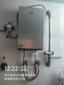 海爾（Haier）熱水器海爾即熱式電熱水器家用速熱超薄大功率8500W無(wú)極變頻速熱恒溫水電分離專(zhuān)利防電墻安全洗 8500W 【6方線(xiàn)用】升級3D速熱/活水凈化/旗艦 曬單實(shí)拍圖