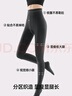 小野和子【楊冪同款】羊毛棉褲襪女秋冬季保暖秋褲打底褲加絨加厚連褲襪 曬單實(shí)拍圖