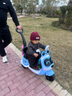 萌嘟嘟兒童電動(dòng)摩托車(chē)寶寶三輪車(chē)遙控1-7歲小孩可坐人充電大號玩具童車(chē) 遙控推把藍色+加大電瓶+大座椅+安全帶 曬單實(shí)拍圖