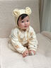 湯尼倍兒【7A抗菌】嬰兒分體套裝冬季男女寶寶夾棉保暖加厚棉兩件套衣服 米黃色 /小松鼠 90 cm 曬單實(shí)拍圖