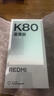 小米REDMI K80至尊版 紅米5G手機 新品上市 月巖白 12GB+256GB【直播專(zhuān)享】 曬單實(shí)拍圖