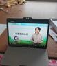 小猿AI學(xué)習機T4【國家補貼省900元】AI超級老師全面講解1v1專(zhuān)屬家教平板電腦點(diǎn)讀機護眼屏13.2''8+256 曬單實(shí)拍圖
