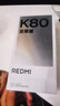 小米（MI）REDMI K80 至尊版 天璣9400+ 7410mAh大電池 冰鋒藍 16GB+512GB  紅米5G手機 曬單實(shí)拍圖