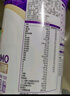 伊利金領(lǐng)冠珍護鉑萃兒童成長(cháng)奶粉4段(3-6歲)750g 曬單實(shí)拍圖