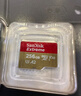 閃迪（SanDisk）256GB TF(MicroSD)內存卡 4K極速金卡A2 V30 U3行車(chē)記錄儀 運動(dòng)相機無(wú)人機 監控存儲卡 讀190MB/s 曬單實(shí)拍圖