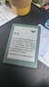 掌閱（iReader）【新品發(fā)布】Neo3 6英寸電子書(shū) 智能閱讀器 墨水屏電紙書(shū) 看書(shū)學(xué)習漫畫(huà)平板電腦 輕薄便攜  語(yǔ)綠 曬單實(shí)拍圖