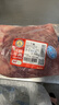 科爾沁【冰鮮】原切牛腩火鍋食材清真鮮牛肉內蒙生鮮產(chǎn)地直發(fā)順豐包郵 牛腩 3斤 曬單實(shí)拍圖