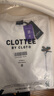 CLOT CLOTTEE by CLOT 風(fēng)箏刺繡短袖T恤 涼感防曬速干 中國風(fēng)物系列 米白色 L 曬單實(shí)拍圖
