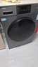 海爾滾筒洗衣機帶烘干洗烘一體機10公斤全自動(dòng)一級能效直驅變頻國家補貼20% 智能除菌螨 以舊換新 洗烘一體+澎湃沖浪洗+6維減震+AI動(dòng)平衡+自清潔 曬單實(shí)拍圖