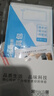 莫柯思適用honor榮耀50se鋼化膜90GT手機貼膜x10榮耀Play5T v30s v30pro 20護眼綠膜Play4T全屏保護膜 榮耀50SE 非全屏 不擋視窗+強抗指紋【兩片裝】 榮耀其他型號 曬單實(shí)拍圖