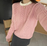 科蒙博卡秋冬立體絞花圓領(lǐng)羊毛衫女 偏厚休閑毛衣打底針織衫 粉色 L 曬單實(shí)拍圖