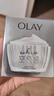 玉蘭油（OLAY）水感空氣霜50g補水潤膚煥白亮白保濕面霜生日禮物送女友 曬單實(shí)拍圖
