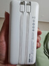京東京造45W自帶線(xiàn)充電寶20000毫安移動(dòng)電源3c認證可上飛機京東自營(yíng)適用蘋(píng)果17小米17華為榮耀筆記本電腦 曬單實(shí)拍圖