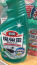 花王（KAO）廚房清潔劑500ml*3 抽油煙機清洗劑強力去重油污凈除油清潔劑 曬單實(shí)拍圖