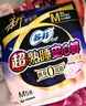 蘇菲超熟睡兔子安心褲衛生巾M~L碼不勒肚20條安睡褲超薄夜用京東自營(yíng) 曬單實(shí)拍圖