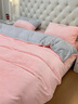 南極人牛奶絨四件套冬季加厚保暖被套床單雙人被子褥子全套一整套八件套 寶寶絨刺繡 玉顏粉-萊卡 1.8 床單款 八件套=四件套+6斤被+枕芯2+床褥 曬單實(shí)拍圖