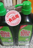 媽媽壹選檸檬草餐具凈1.28kg+補充裝1.28kg洗潔精食品用洗滌靈果蔬奶瓶用 曬單實(shí)拍圖