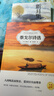 【全3冊】新月集+飛鳥(niǎo)集+泰戈爾詩(shī)選  鄭振鐸譯 中英雙語(yǔ)版英漢對照正版 青少年學(xué)生課外閱讀書(shū)籍 外國文學(xué)詩(shī)歌詞曲 曬單實(shí)拍圖