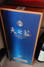 洋河 天之藍 42度 520ml 單瓶裝 綿柔濃香型白酒（年份隨機） 曬單實(shí)拍圖