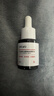 達爾膚（DR.WU）杏仁酸8%精華液10ml*2(2.0升級) 果酸水楊酸控油祛痘精華 曬單實(shí)拍圖