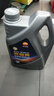 昆侖（KunLun）中國石油京保養 機油全合成機油汽機油 京東養車(chē) 5W-40 SP4L  曬單實(shí)拍圖