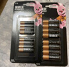 金霸王(Duracell)5號電池8粒裝堿性干電池五號適用博朗耳溫槍/血糖儀/鼠標鍵盤(pán)/指紋鎖/血壓計等 曬單實(shí)拍圖