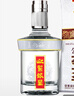 迎駕貢酒  銀星 濃香型白酒 42度 520ml*4瓶 整箱裝  曬單實(shí)拍圖