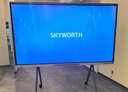 創(chuàng  )維（Skyworth）86英寸會(huì )議平板一體機會(huì )議顯示器電子白板教學(xué)觸摸觸控屏大屏MT8611雙系統+投屏器+移動(dòng)架 曬單實(shí)拍圖