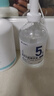 達里博士氨甲環(huán)酸精華液5%高濃度傳明酸精華非醫用濕敷提亮膚色改善色斑點(diǎn) 曬單實(shí)拍圖
