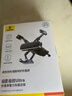 倍思折疊屏車(chē)載手機支架出風(fēng)口平板支架適用華為matex5x6小米三星oppo 曬單實(shí)拍圖