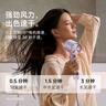 徠芬高速吹風(fēng)機Swift 04（標準版）速干家用電吹風(fēng) 負離子護發(fā) LF04吹風(fēng)機 國家補貼 粉色 曬單實(shí)拍圖