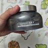 可麗金（COLLGENE）重組膠原蛋白蘊活光塑緊致駐顏睡眠涂抹面膜第三代大膜王20杯3.0 曬單實(shí)拍圖