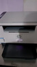 惠普（HP）M232dwc 233dw A4黑白激光打印復印掃描自動(dòng)雙面多功能一體機 手機無(wú)線(xiàn)家用小型商用辦公打印機 232dwc體積小(有線(xiàn)無(wú)線(xiàn)/自動(dòng)雙面)232dw 曬單實(shí)拍圖