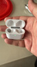 華強北頂配【嚴選正品丨Air4代降噪款】藍牙耳機適配蘋(píng)果無(wú)線(xiàn)2025新款半入耳式金榜iPhone17/16/15頂配pods4 【原版正裝全功能頂配版】 主動(dòng)降噪+空間音頻+三真電量 曬單實(shí)拍圖