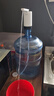 榮事達抽水器桶裝水電動(dòng)上水器純凈水桶取水器吸水器飲水機抽水泵壓水器 折疊更衛生+耐用快出水 曬單實(shí)拍圖