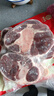 肉可可 阿根廷原切帶骨牛腱子 凈重4斤 切片 煲湯燉鹵醬牛肉 進(jìn)口生鮮 曬單實(shí)拍圖
