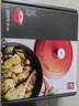 雙立人（ZWILLING）琺瑯鍋鑄鐵鍋湯鍋圓形燉鍋煲湯鍋燉肉鍋燃氣電磁爐通用 紅色24cm 曬單實(shí)拍圖