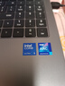 榮耀筆記本X16 2026 酷睿Ultra5 24G 1T 120Hz 2.5K高刷護眼屏 16吋輕薄筆記本電腦 灰 曬單實(shí)拍圖