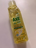 AXE斧頭牌玻尿酸洗潔精100g 護手洗碗液小瓶旅行裝便攜迷你學(xué)生 100g*2瓶 曬單實(shí)拍圖