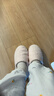 內泊【羊毛超保暖】乳膠棉鞋冬季全包跟防臭室內舒適家居棉拖鞋女粉38 曬單實(shí)拍圖