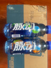 脈動(dòng)三口味青檸桃子雪柚橘子600ML*15瓶低糖維生素運動(dòng)飲料宋雨琦同款 曬單實(shí)拍圖