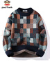 大嘴猴（paul frank）毛衣男士格子拼色針織衫男秋冬季保暖厚款毛線(xiàn)衣外套 米白色 XL 曬單實(shí)拍圖