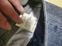 增致牛仔（zengzhi）【高端丹寧】2026春季新款男士牛仔褲男寬松直筒休閑哈倫長(cháng)褲子男 曬單實(shí)拍圖