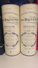 百富（BALVENIE）16年 法國桶 蘇格蘭單一麥芽威士忌 700ml  年貨送禮 曬單實(shí)拍圖
