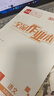 【2026春新版】全品作業(yè)本 9九年級上冊下冊可選 語(yǔ)文數學(xué)英語(yǔ)物理化學(xué)課后同步練習冊必刷題天天練 【九年級下冊】語(yǔ)文【人教版】 曬單實(shí)拍圖