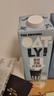 OATLY噢麥力 原味低脂燕麥奶 谷物早餐飲品奶植物蛋白飲料 1L 單支裝 曬單實(shí)拍圖