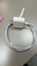 蘋(píng)果充電器30W適配原裝快充套裝iphone14/13/16promax/pro/plus手機12充電頭17充電線(xiàn)充電器數據線(xiàn) 30W快充頭+快充線(xiàn)1米套裝 快充不傷機 曬單實(shí)拍圖